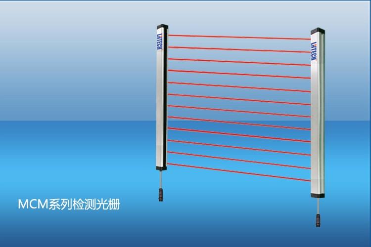 MCM series measuring grating